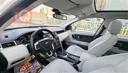 لاند روفر ديسكوفري